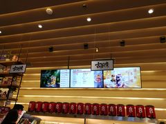 -1828王老吉·草本新茶(珠江新城地铁站店)