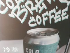 -NokNok Coffee(宽窄巷子店)