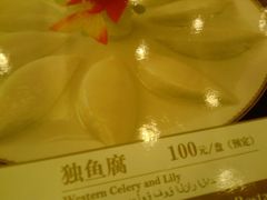 -鸿宾楼(展览馆路店)