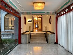 -北京友谊宾馆·俄罗斯餐厅