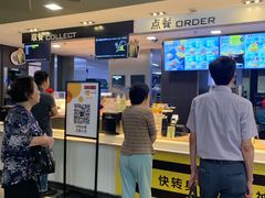-麦当劳(光新乐购店)