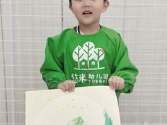 -西城区悠米幼儿园(广外园区)