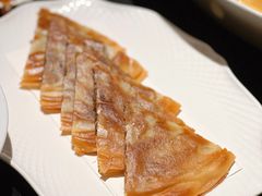 雪花牛肉酥饼-醉东Oriental House(静安嘉里店)