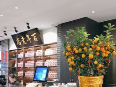 -凤城酒家(凤城食都店)