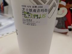 -TPLUS茶家(淮海店)