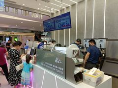 -天母蓝鸟烘焙·蛋糕·下午茶(时代城广场店)