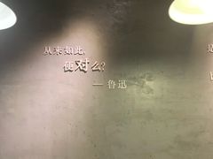 -每碗面馆(新鸿安大厦店)