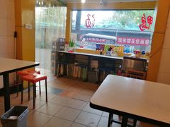 -烤鸭肉夹馍鸭汤店