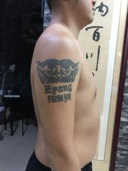 -冰岛刺青·手工耳饰品售卖·专业纹身