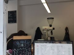 -Seeking Coffee咖啡(新竹路店)