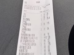 -小炳胜(卓悦中心店)