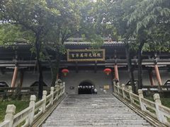 -句容茅山景区