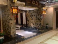 -顺峰海鲜酒楼(省府店)