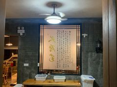 大堂-大厝宅海鲜馆