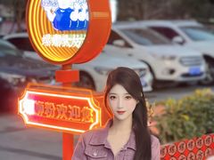 -螺螺大方螺蛳粉