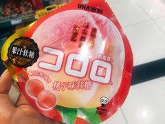 -帝玛进口精品超市D-MART