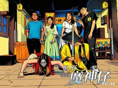 -棂笼·深度沉浸密室(武汉旗舰店)