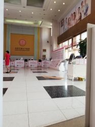 -五洲妇儿医院