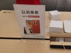 -华为智能生活馆(上海中山公园龙之梦)