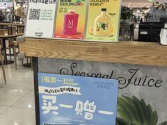 -Mr.Fruits水果先生(北京市百货大楼店)
