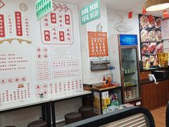 -吴一川牛腩粉(西村店)
