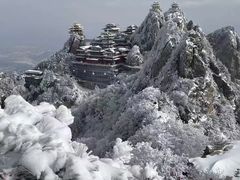 -老君山风景名胜区