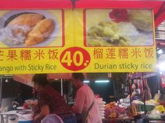 -芒果糯米饭摊子