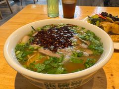-张碗碗青海牛肉拉面(王城公园店)