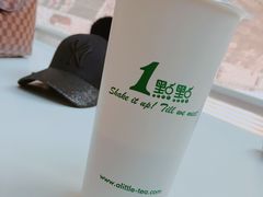 -1点点(798艺术区店)