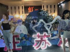 -国家会展中心（上海）虹馆EH
