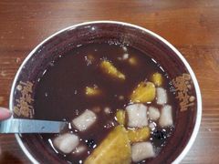 -鲜芋仙(罗斯福店)