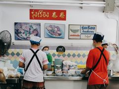 -榮泰米粉湯(Left Shop)