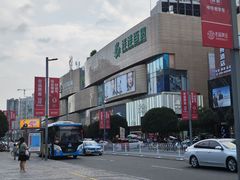 -洋洋广场(南街店)