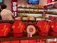 -city'super超·生活(国金中心商场店)