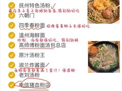 -观宴·品质赣菜(高新大道店)