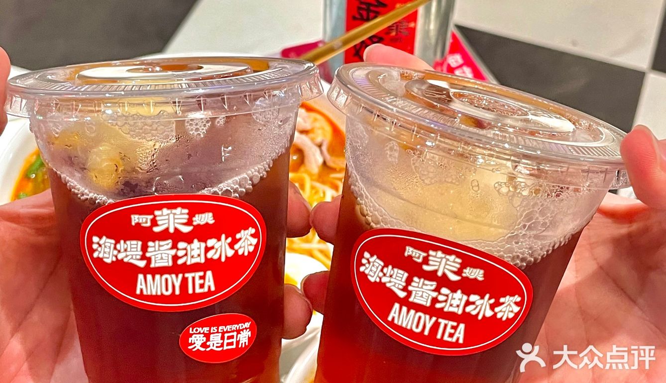 来厦门！！一定要吃的沙茶面！！
