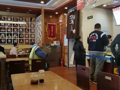 大堂-顺溜·手工刀削面·黑金店(铜锣湾店)