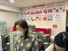-珍妮曲奇聪明小熊(尖沙咀店)