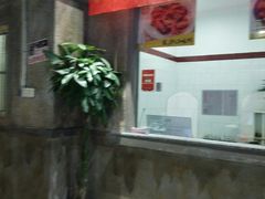 -丹虾|文和友小龙虾·烙锅(陕西路旗舰店)
