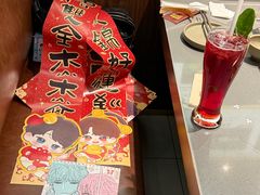 -巴奴毛肚火锅(悠唐购物中心店)