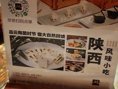 -南宁荔园维景国际酒店·荔园中餐厅