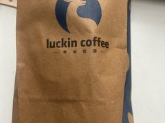 餐具摆设-瑞幸咖啡(国贸商场店)