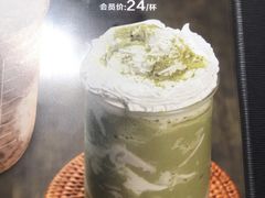 抹茶冰沙-清真·艾美可餐厅(大悦汇店)