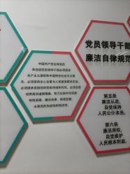 -江西省妇幼保健院(东湖院区)