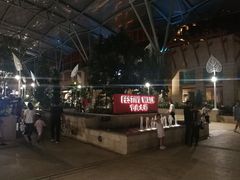 -马来西亚美食街