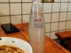 -矮子粉店1985·长沙米粉(湘春路店)