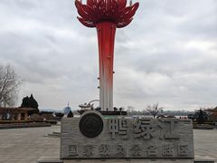 -鸭绿江断桥