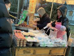 -马文章胖子甑糕(洒金桥店)