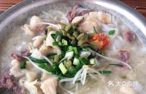 Beef Guangyuan