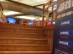 -汤连得温泉馆(宝山店)